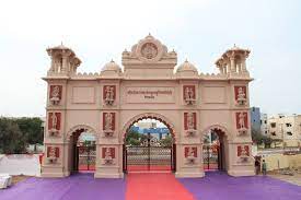 Ph.D from Shree Somnath Sanskrit University, Veraval, Gujarat, Introduction, Admission, Registration, Eligibility, Duration, Fees, Syllabus 2024